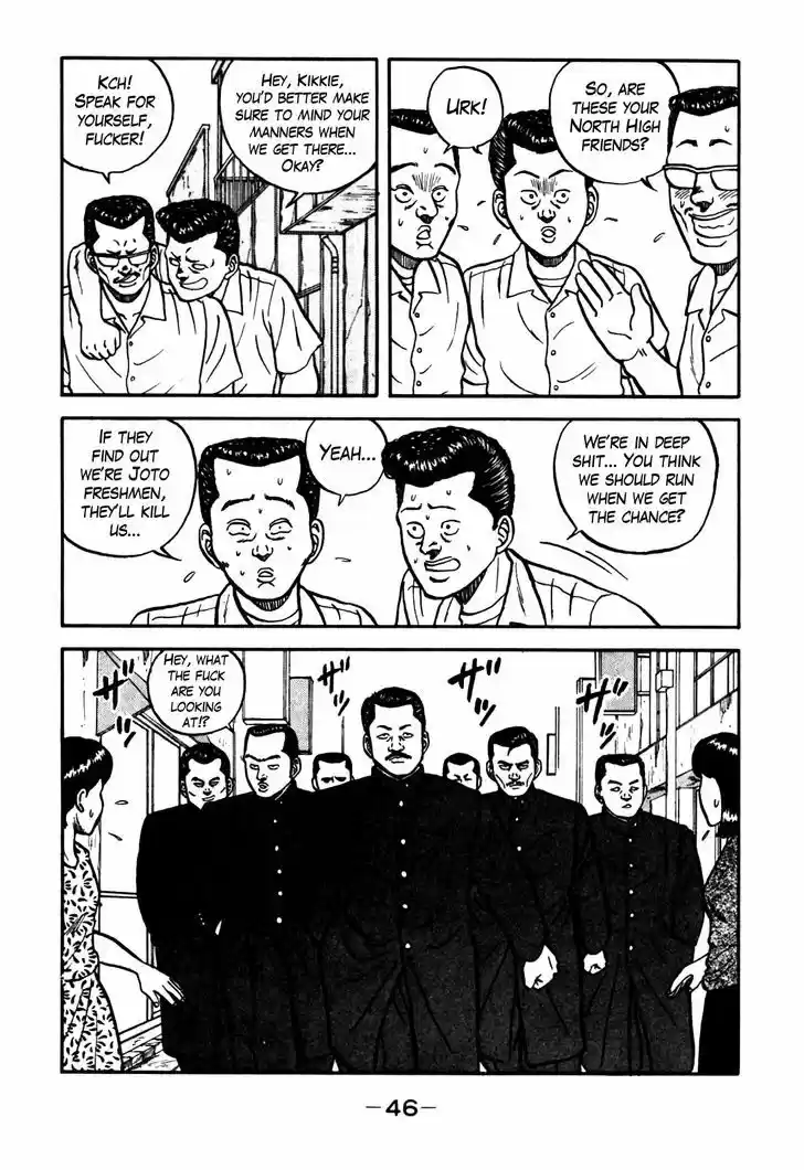 Be-Bop-Highschool 60