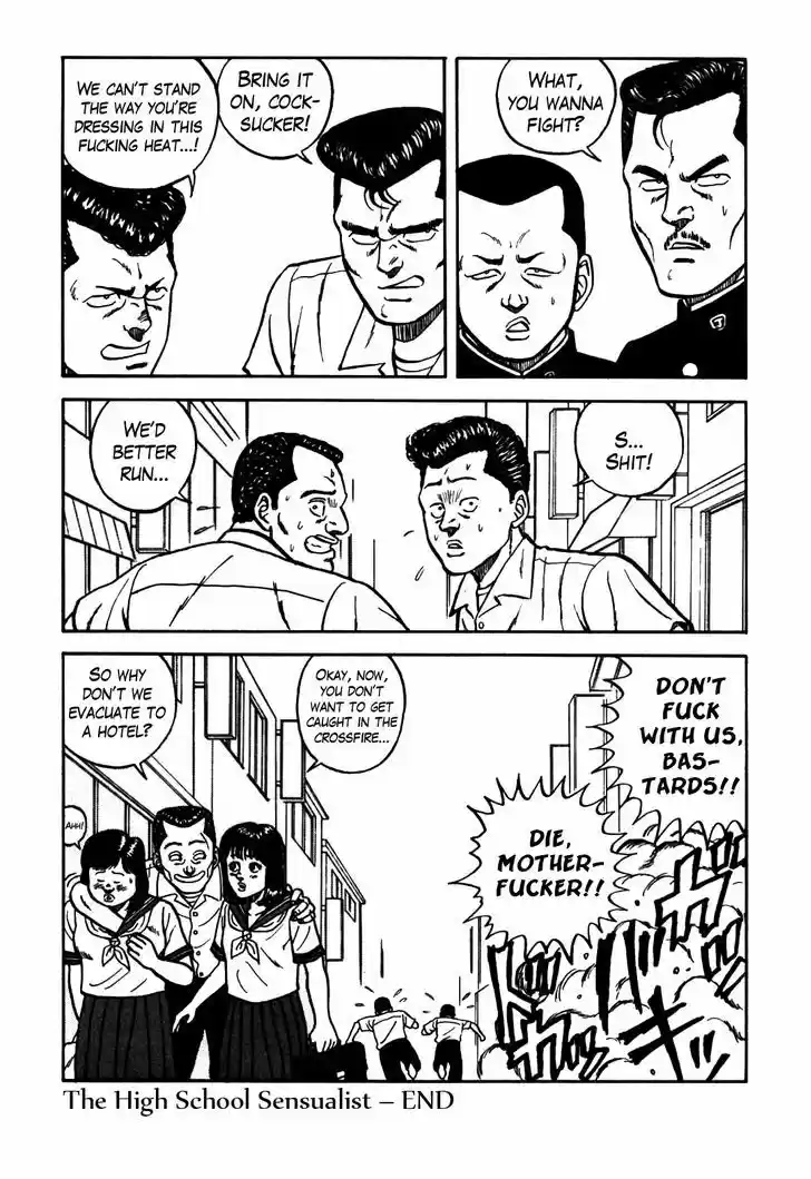 Be-Bop-Highschool 60