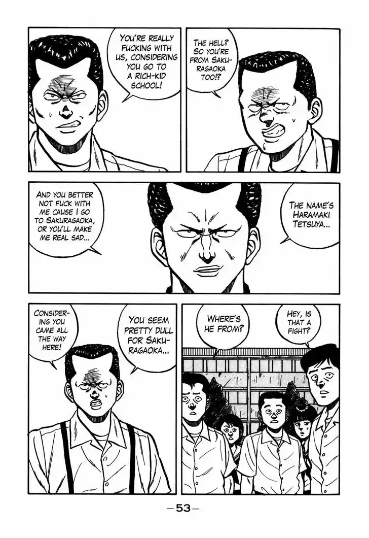 Be-Bop-Highschool 61