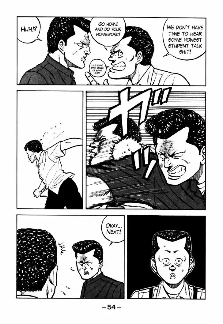 Be-Bop-Highschool 61