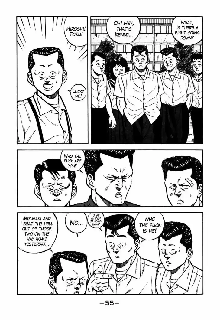 Be-Bop-Highschool 61