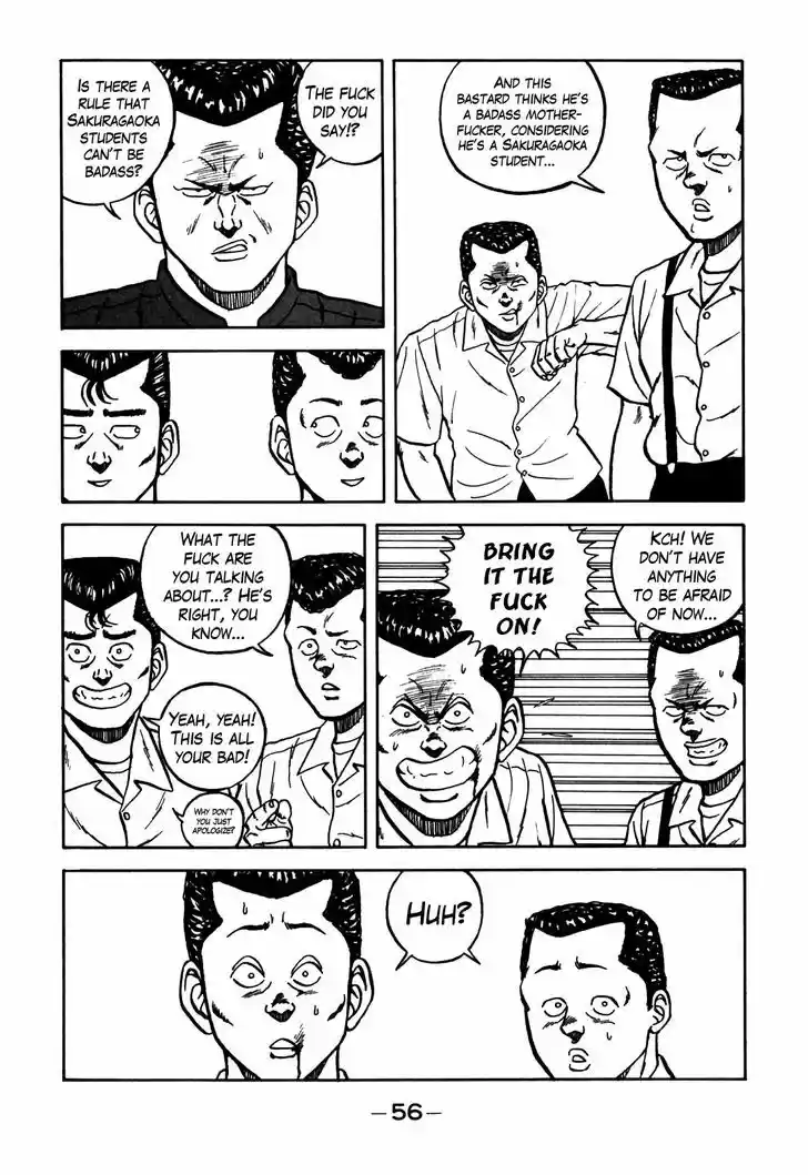 Be-Bop-Highschool 61