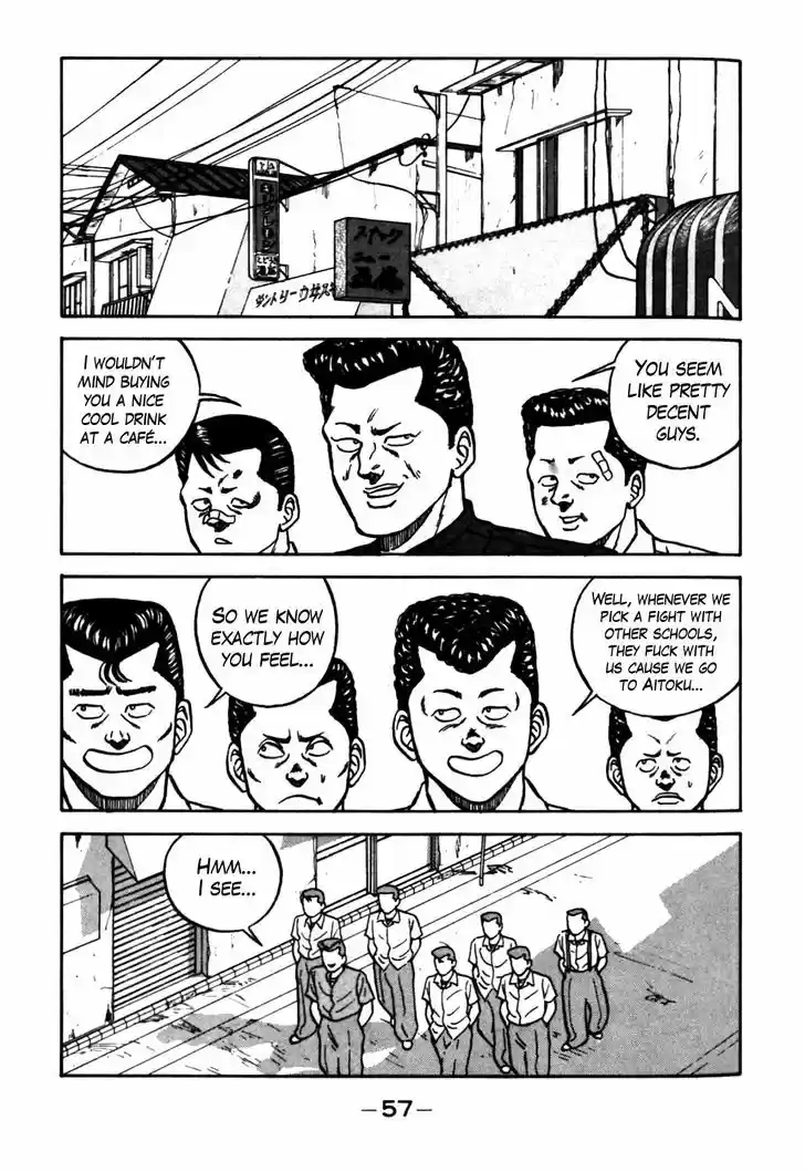 Be-Bop-Highschool 61