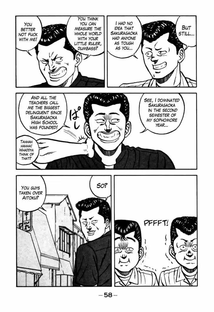 Be-Bop-Highschool 61