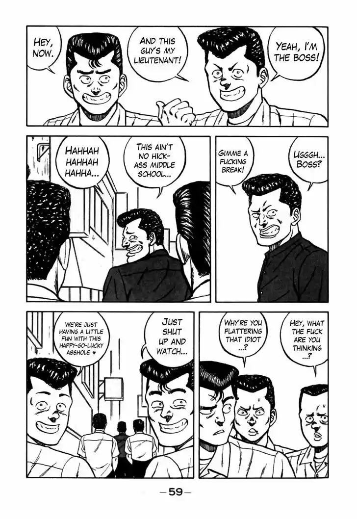 Be-Bop-Highschool 61