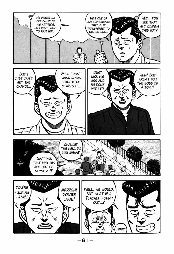 Be-Bop-Highschool 61