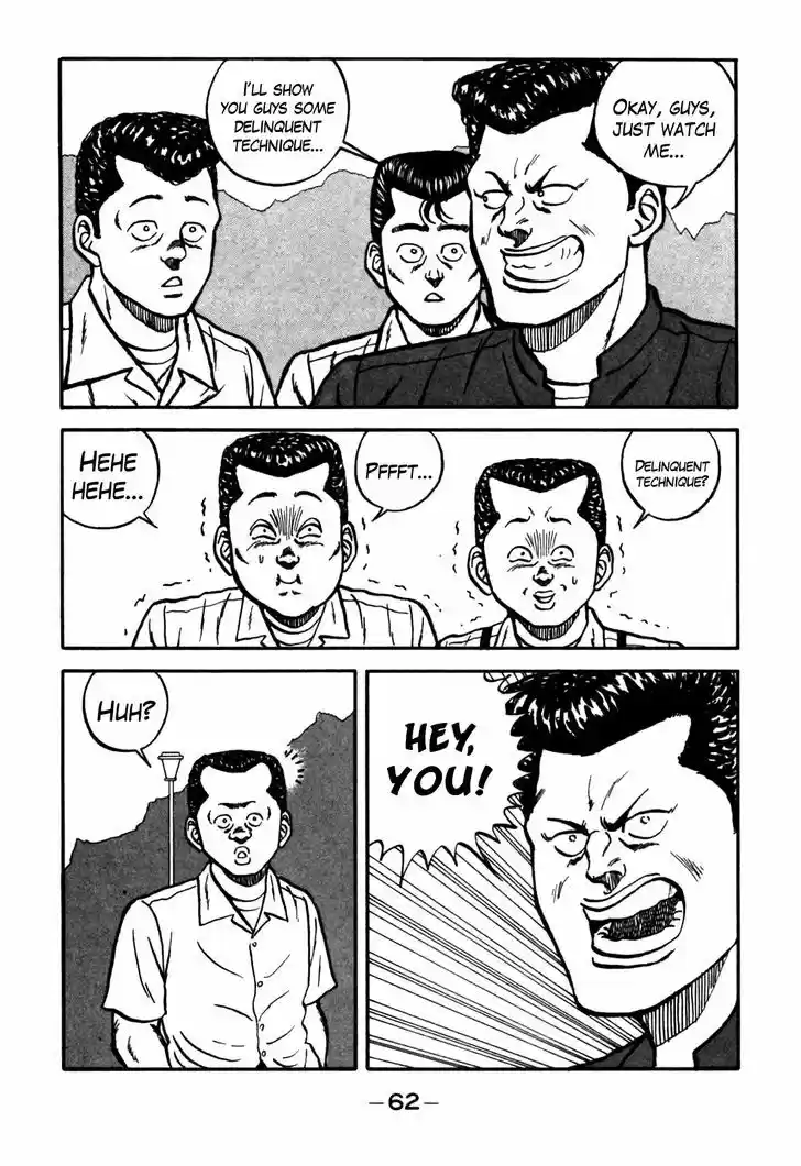 Be-Bop-Highschool 61