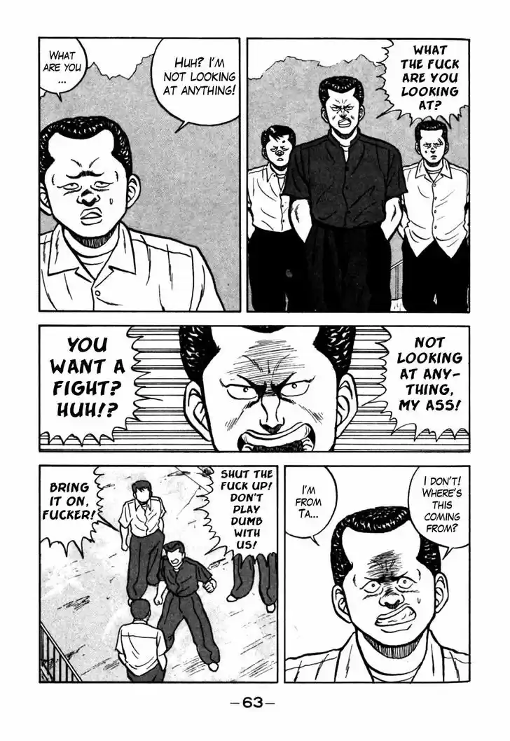 Be-Bop-Highschool 61