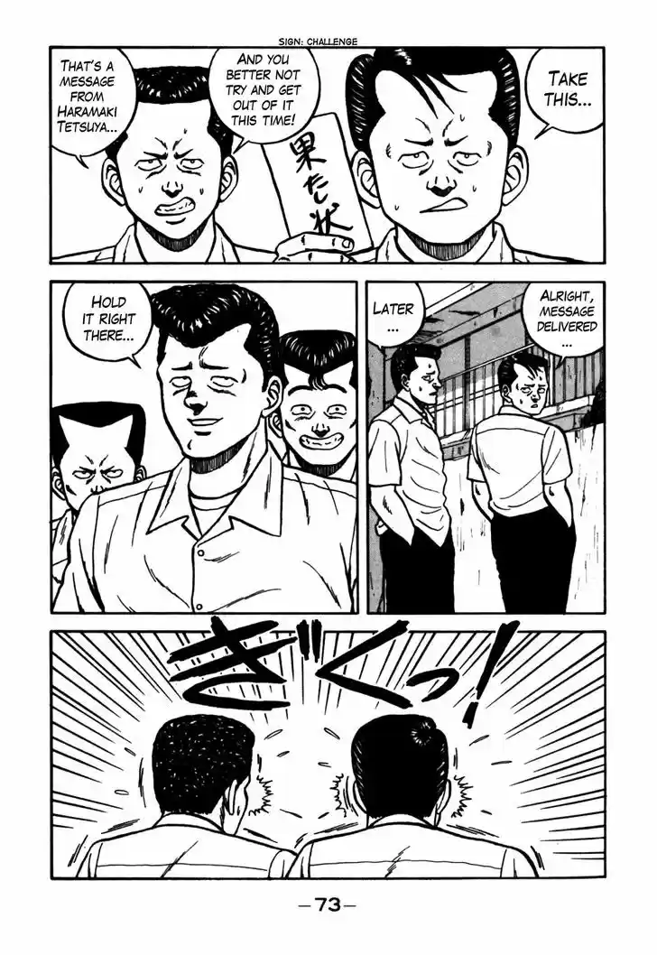 Be-Bop-Highschool 61