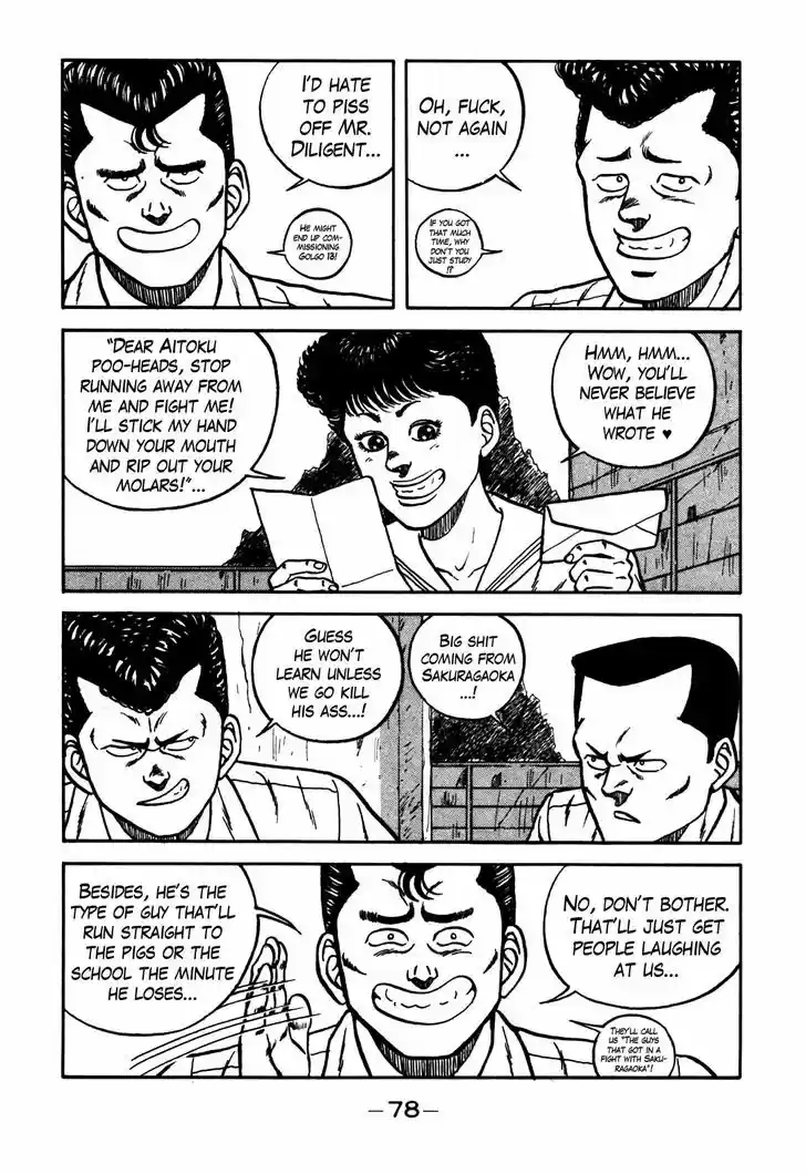 Be-Bop-Highschool 61