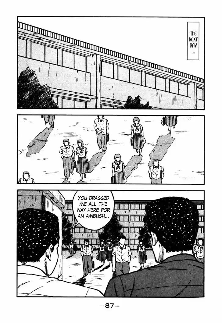 Be-Bop-Highschool 61