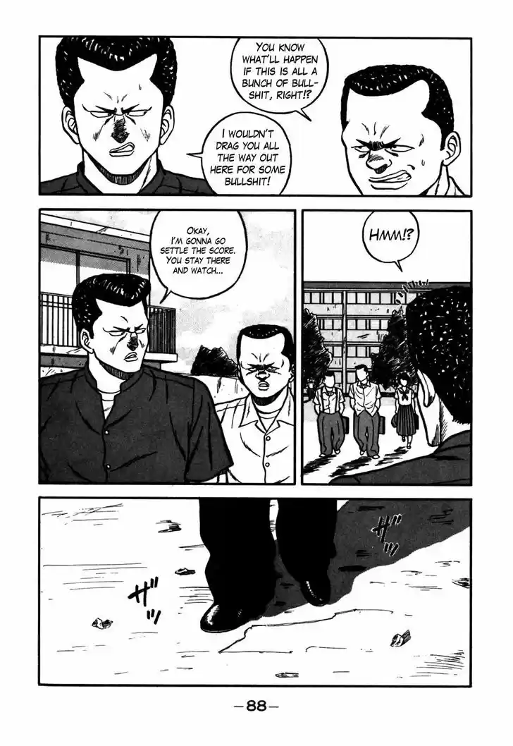 Be-Bop-Highschool 61