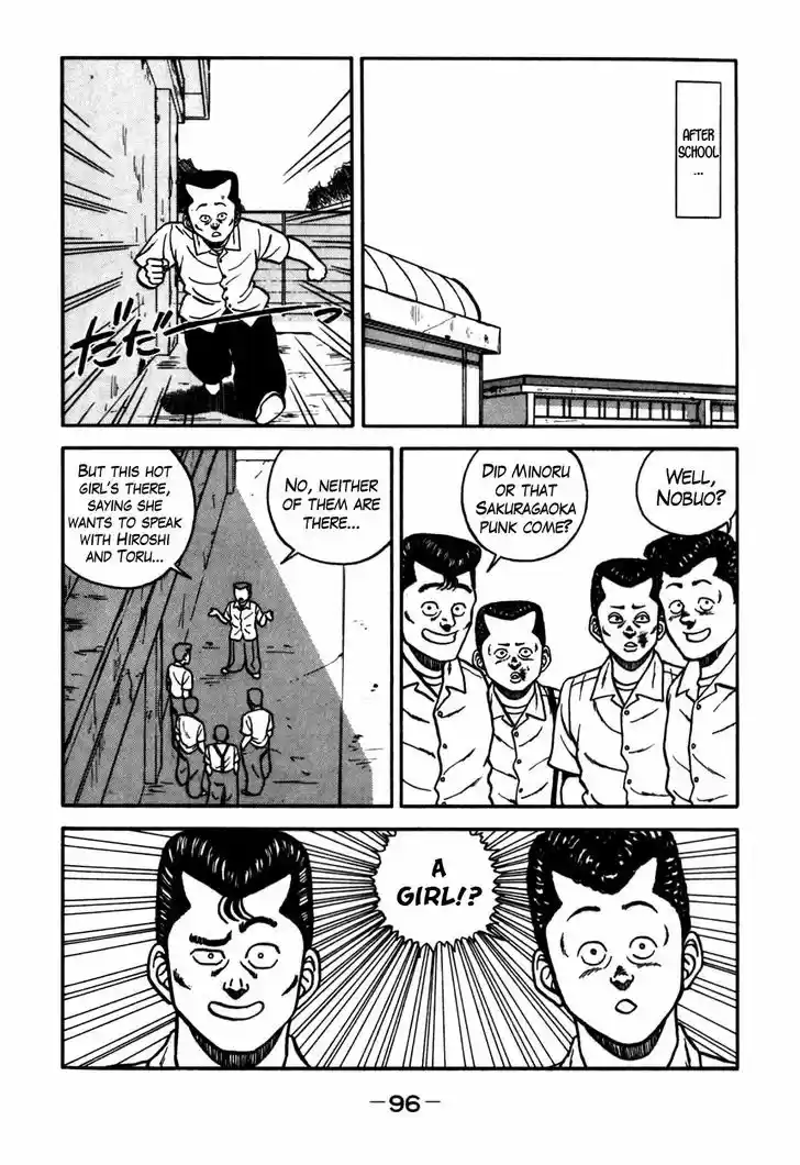 Be-Bop-Highschool 61