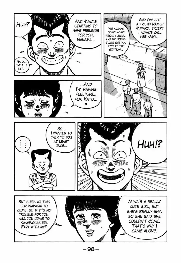 Be-Bop-Highschool 61