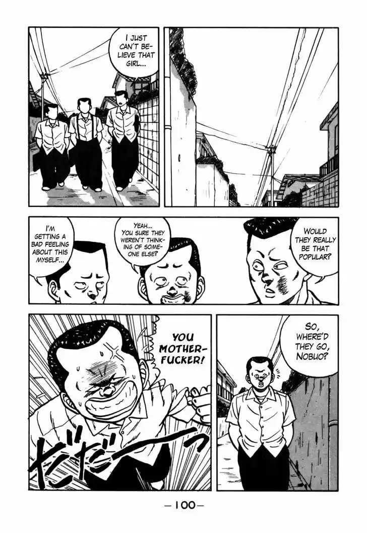 Be-Bop-Highschool 61