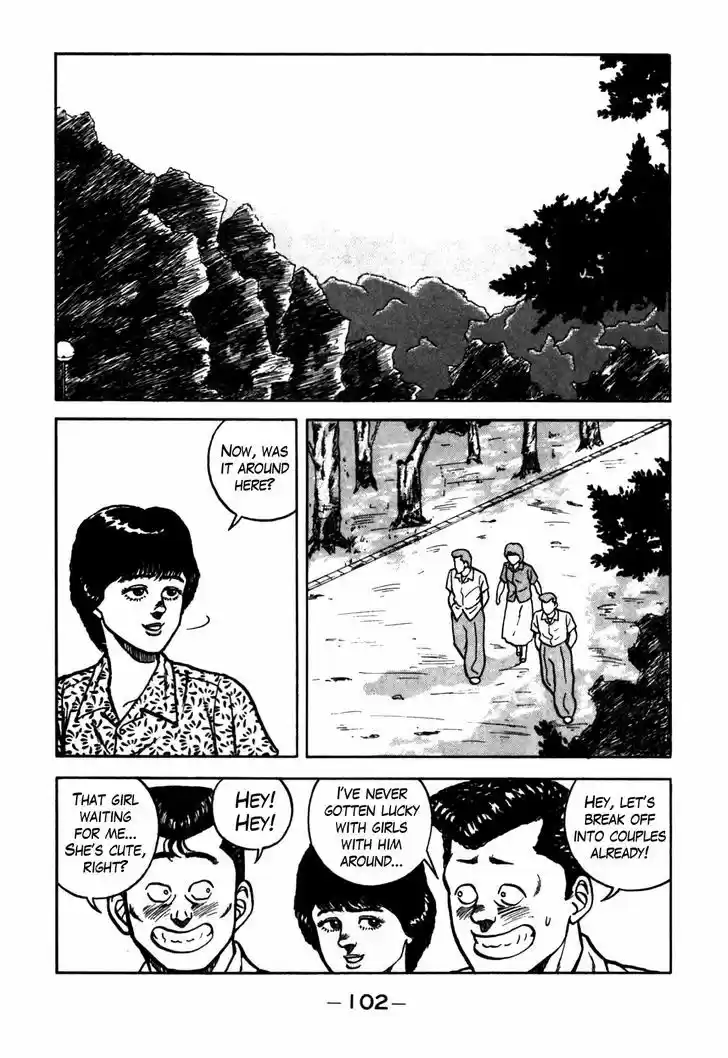 Be-Bop-Highschool 61