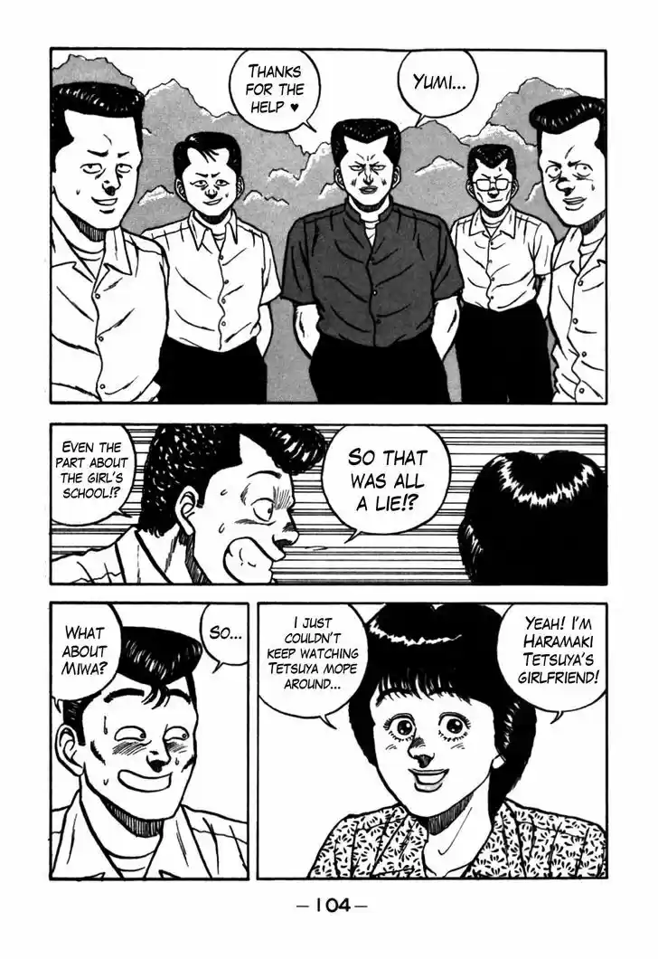 Be-Bop-Highschool 61