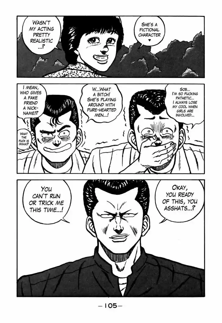 Be-Bop-Highschool 61