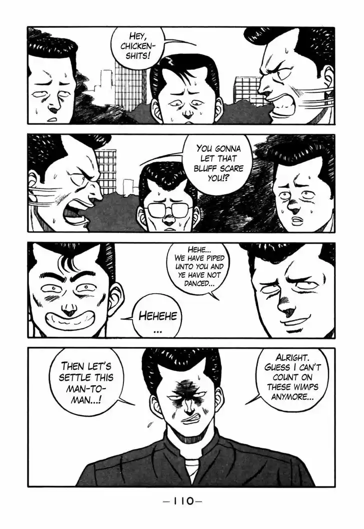 Be-Bop-Highschool 61