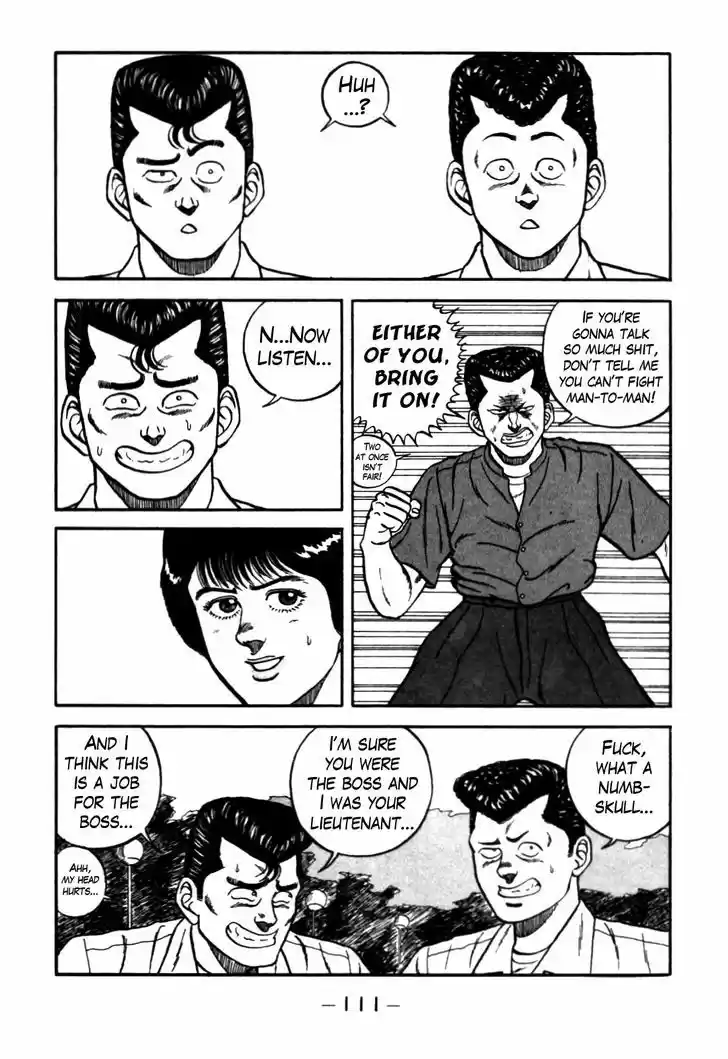 Be-Bop-Highschool 61