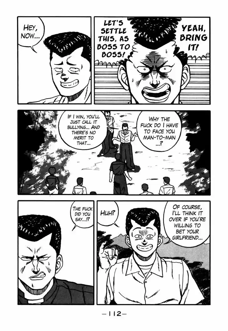 Be-Bop-Highschool 61