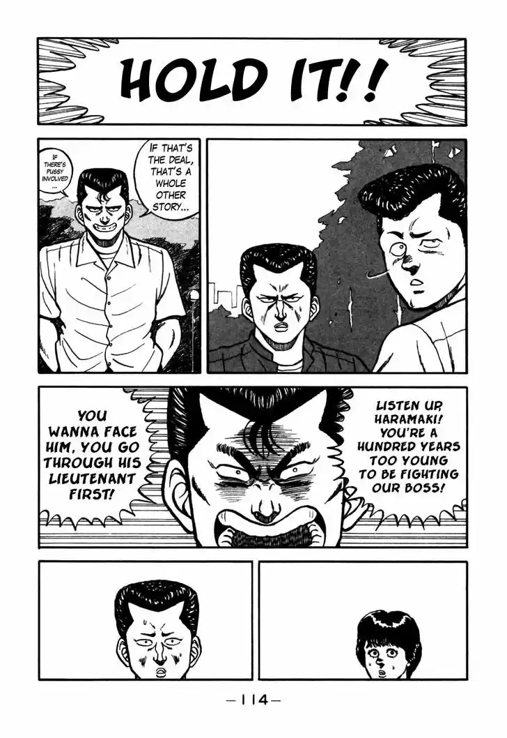 Be-Bop-Highschool 61