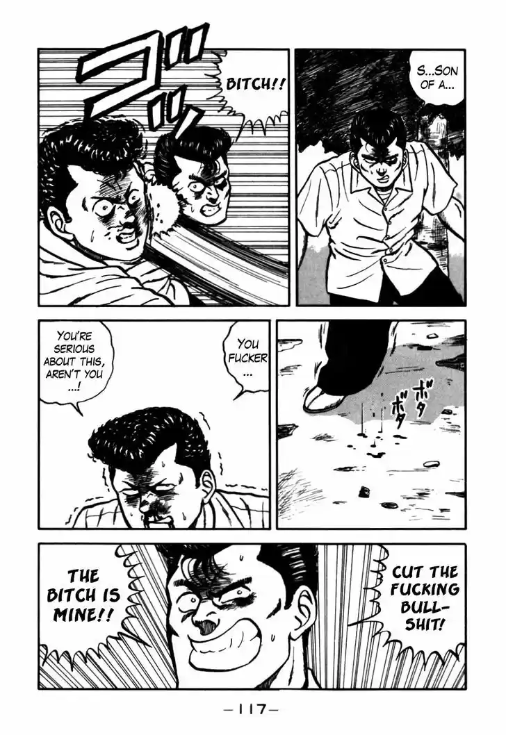 Be-Bop-Highschool 61