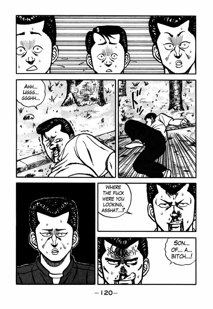 Be-Bop-Highschool 61