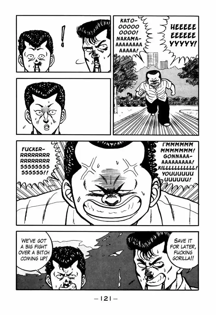 Be-Bop-Highschool 61