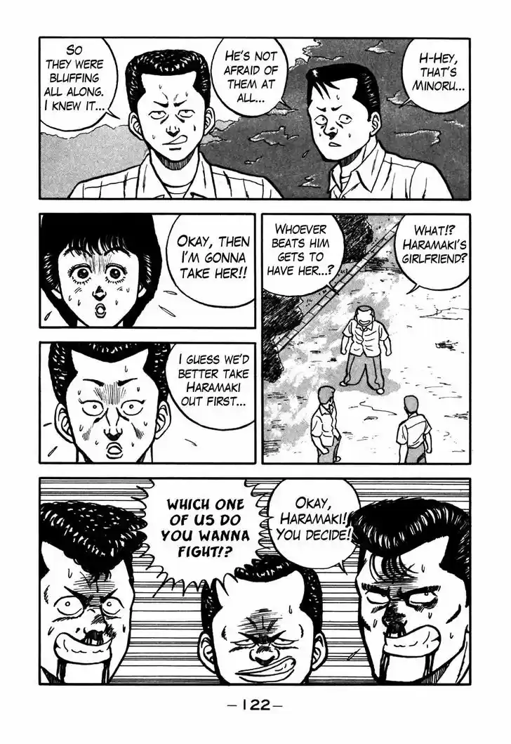 Be-Bop-Highschool 61