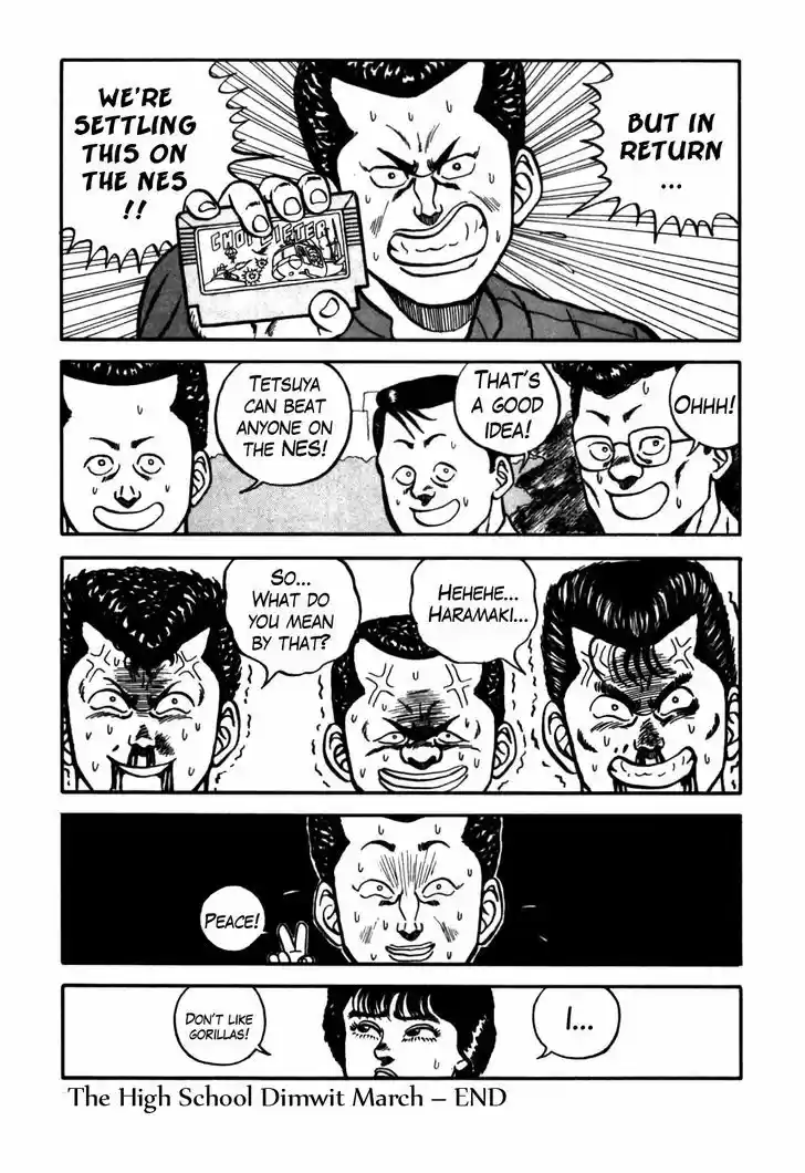 Be-Bop-Highschool 61