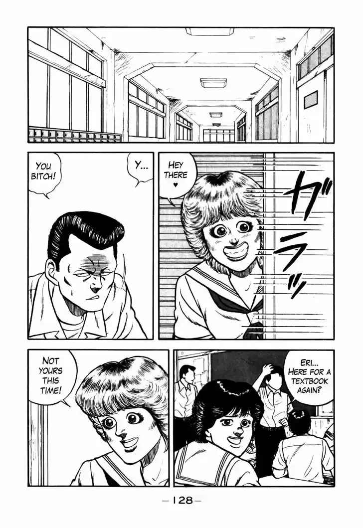 Be-Bop-Highschool 62