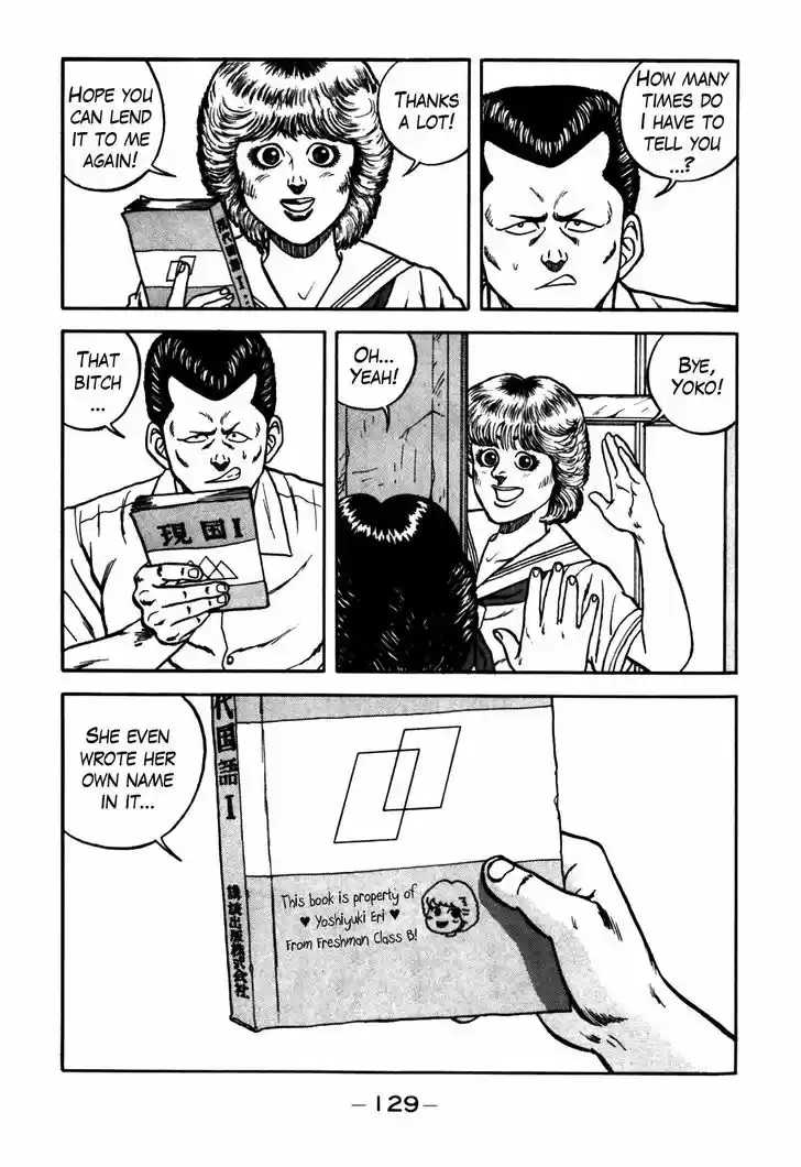 Be-Bop-Highschool 62