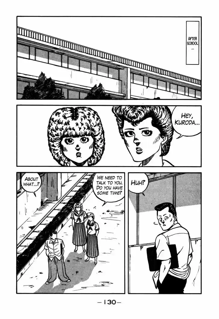 Be-Bop-Highschool 62