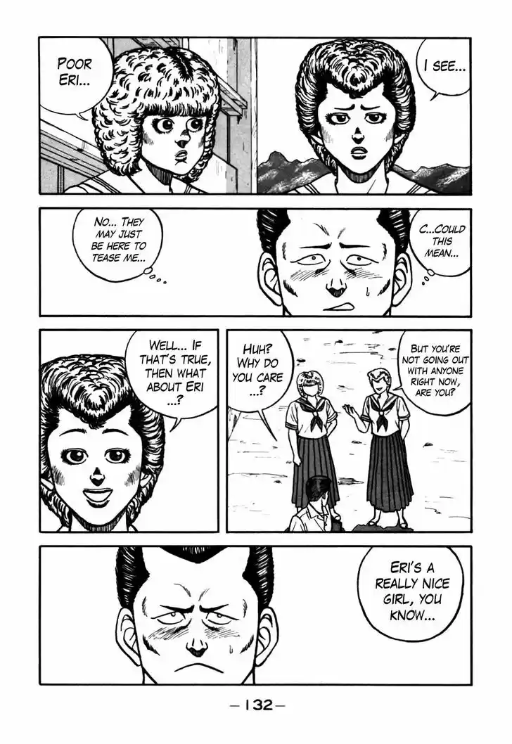 Be-Bop-Highschool 62