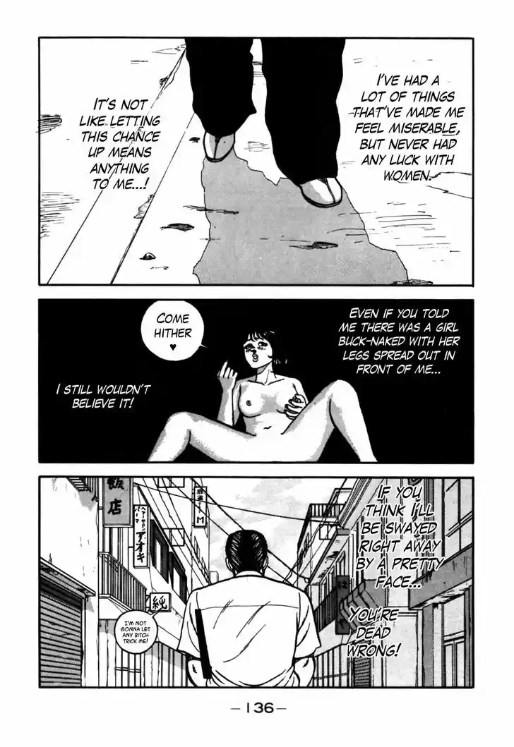 Be-Bop-Highschool 62