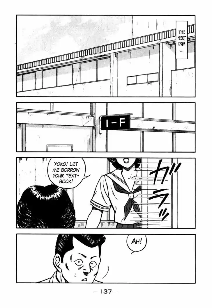 Be-Bop-Highschool 62