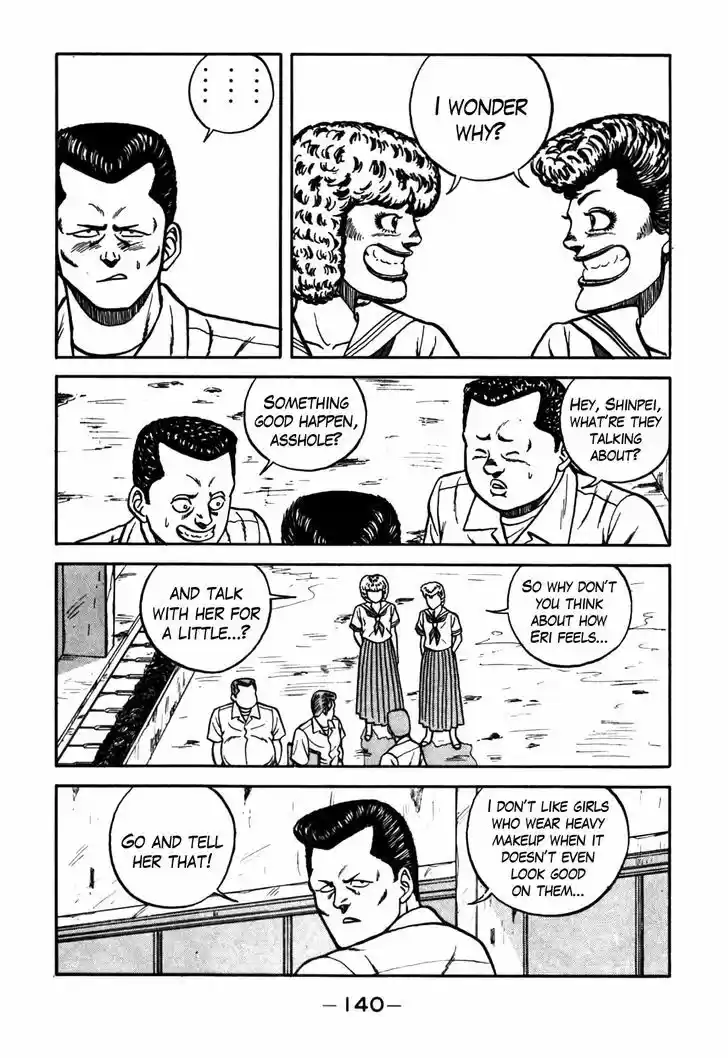 Be-Bop-Highschool 62