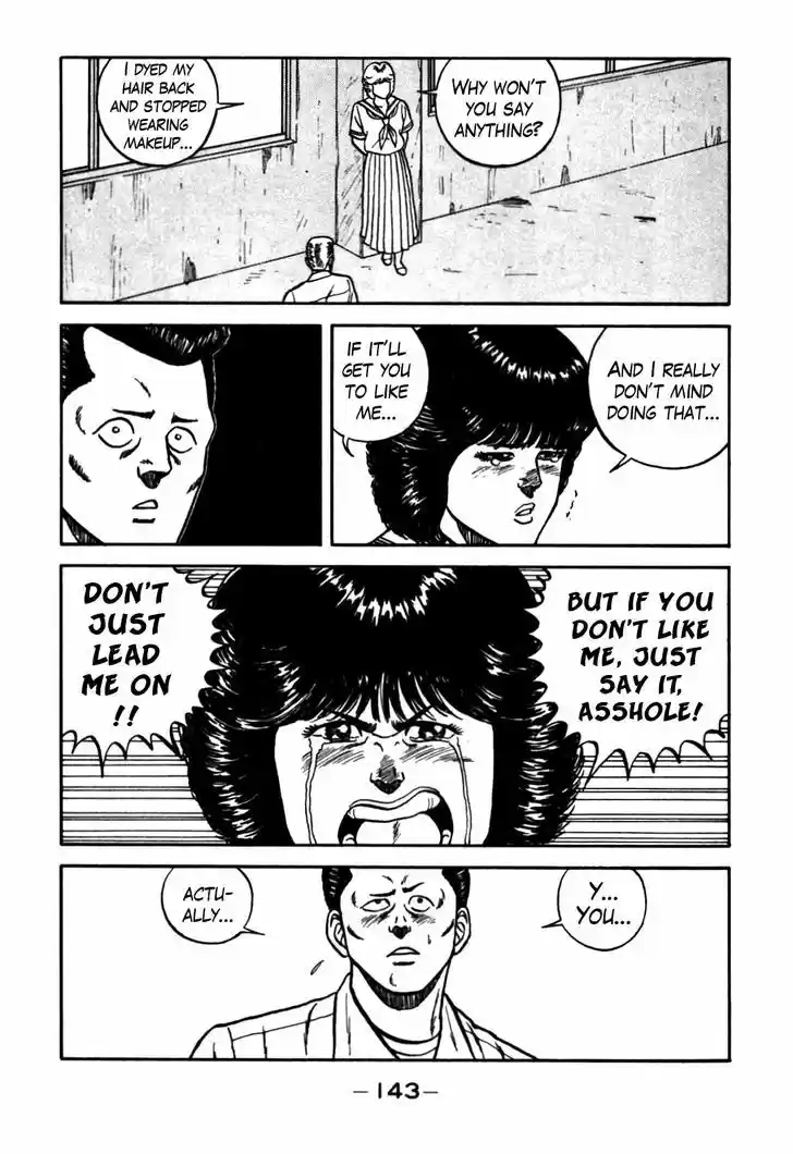 Be-Bop-Highschool 62