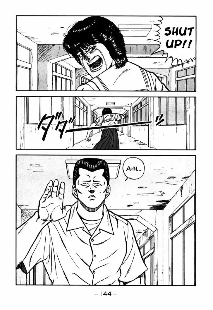 Be-Bop-Highschool 62