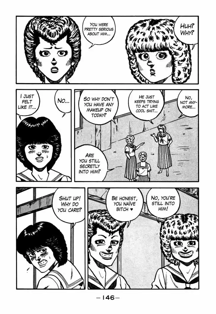 Be-Bop-Highschool 62