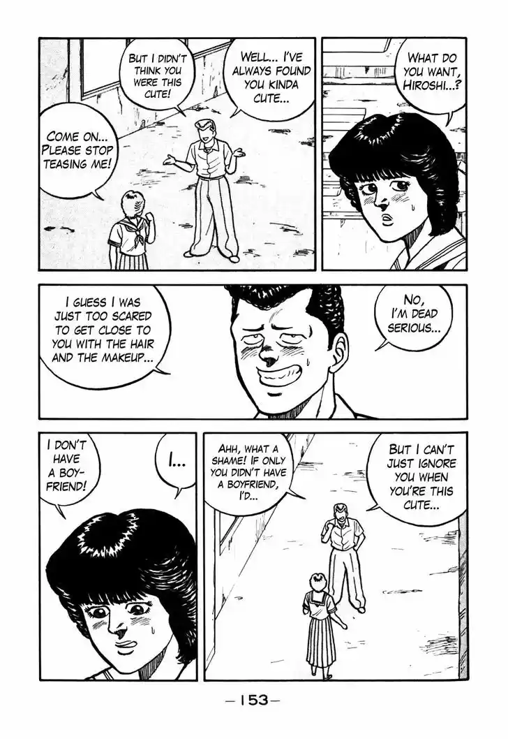 Be-Bop-Highschool 62