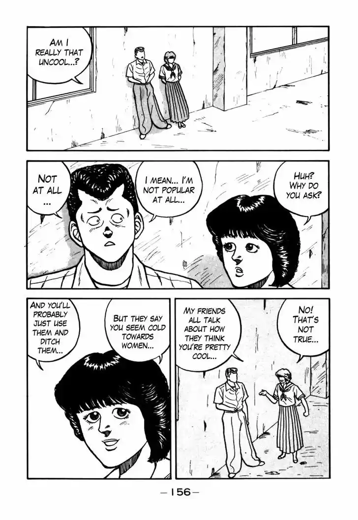 Be-Bop-Highschool 62