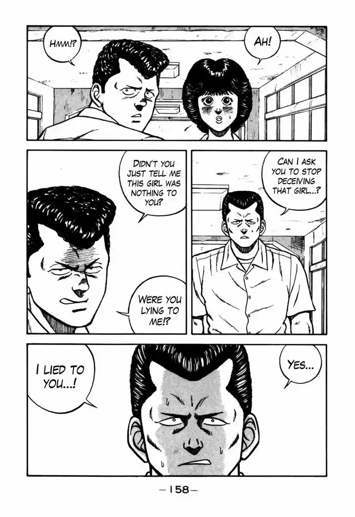 Be-Bop-Highschool 62