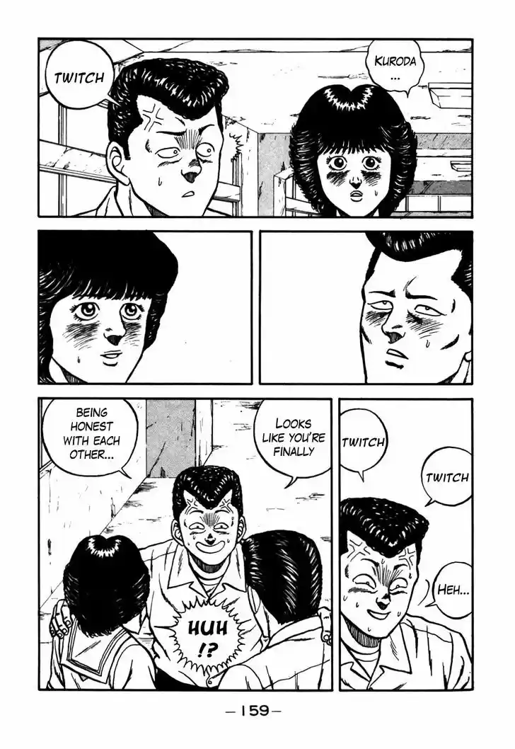 Be-Bop-Highschool 62