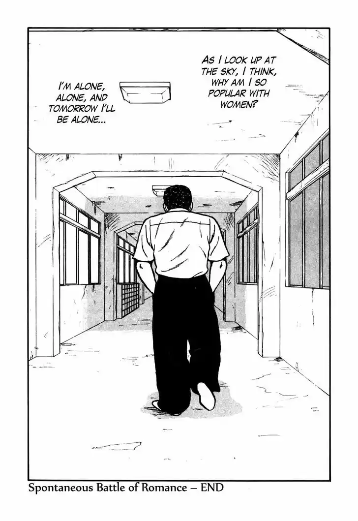 Be-Bop-Highschool 62