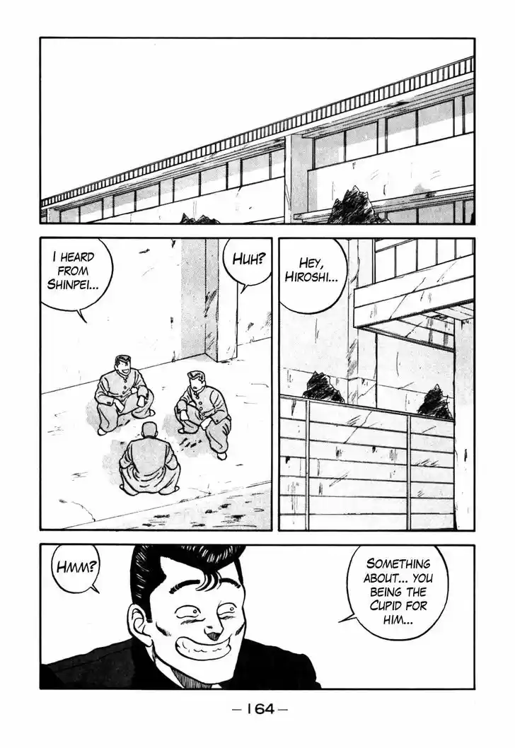 Be-Bop-Highschool 63