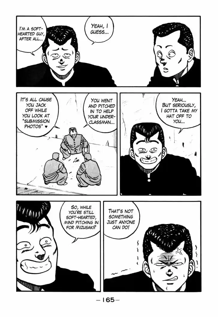 Be-Bop-Highschool 63