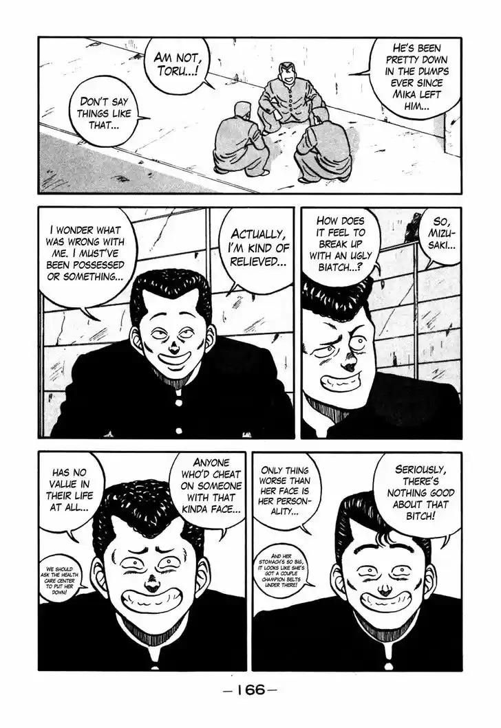 Be-Bop-Highschool 63