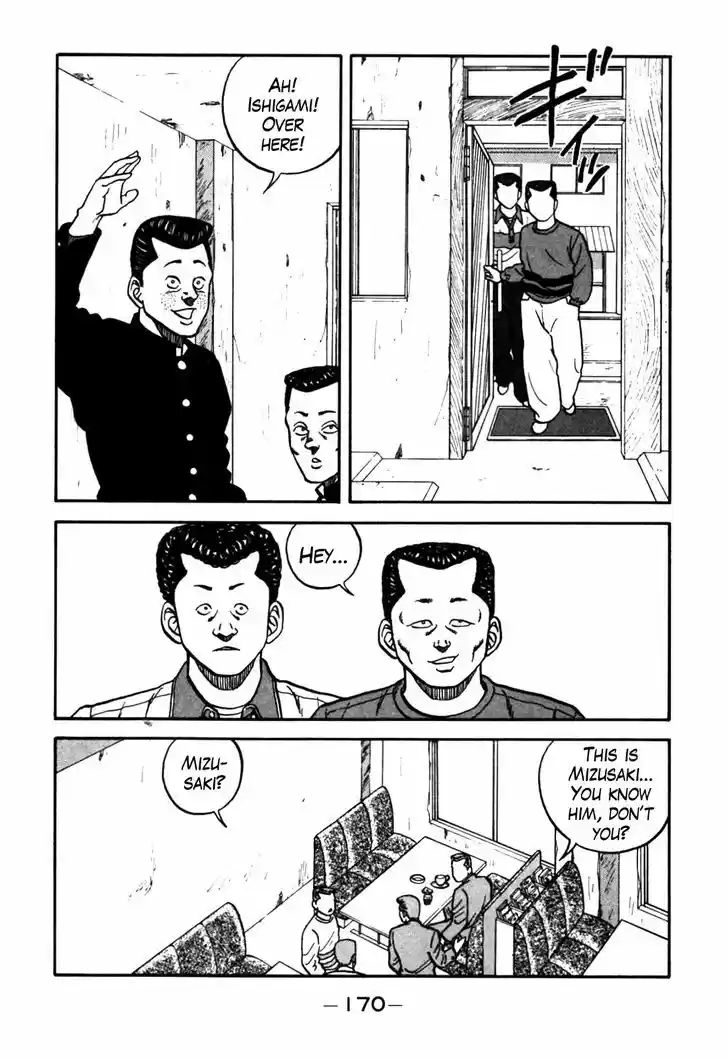 Be-Bop-Highschool 63